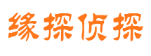 吉州市出轨取证